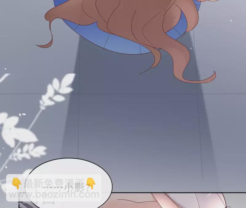 第72话 告白(1/2)-第72话