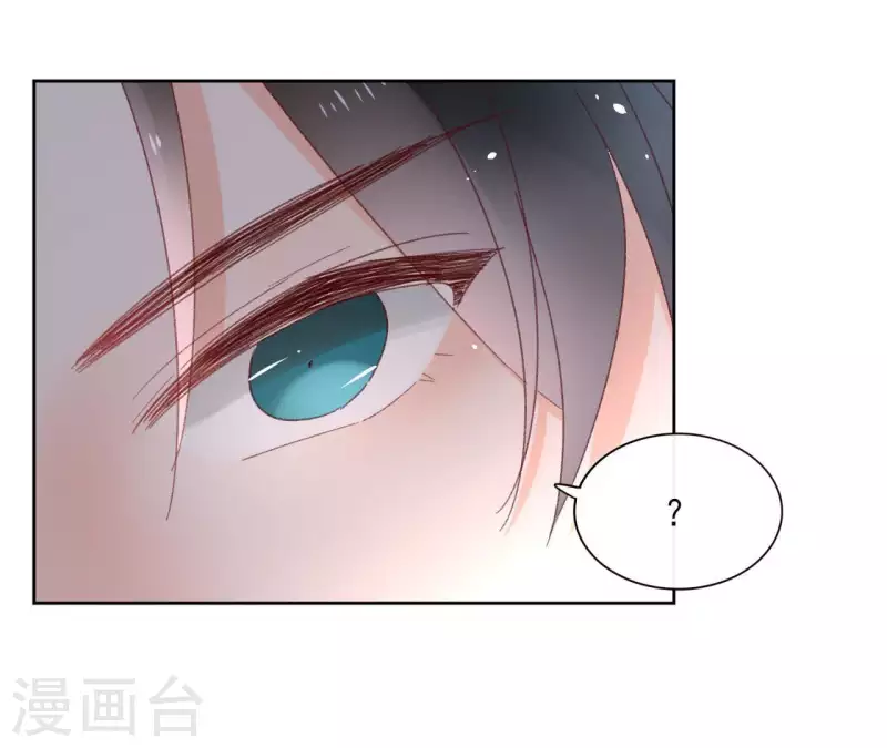 第72话 告白(1/2)-第72话