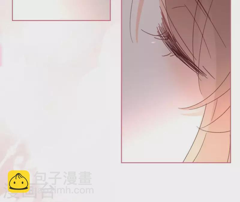 第72话 告白(1/2)-第72话