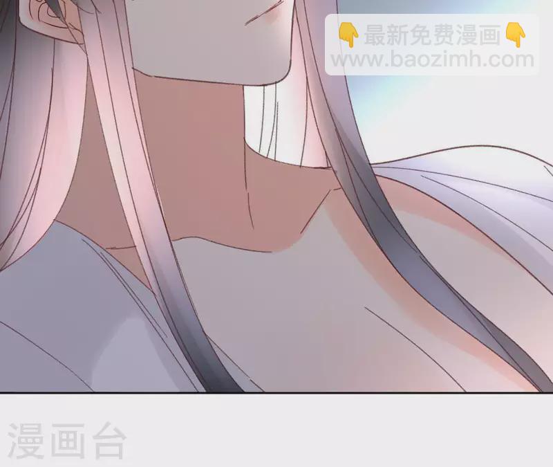 第72话 告白(1/2)-第72话