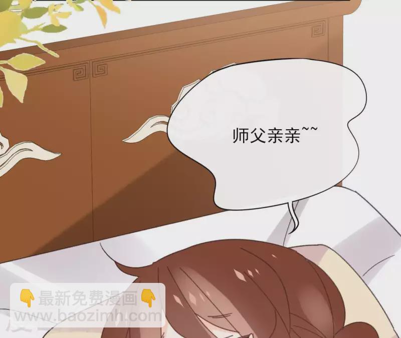 第74话 长安(1/2)-第74话