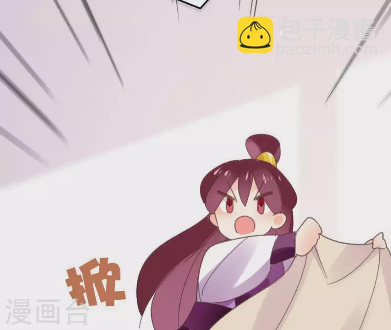 第74话 长安(1/2)-第74话