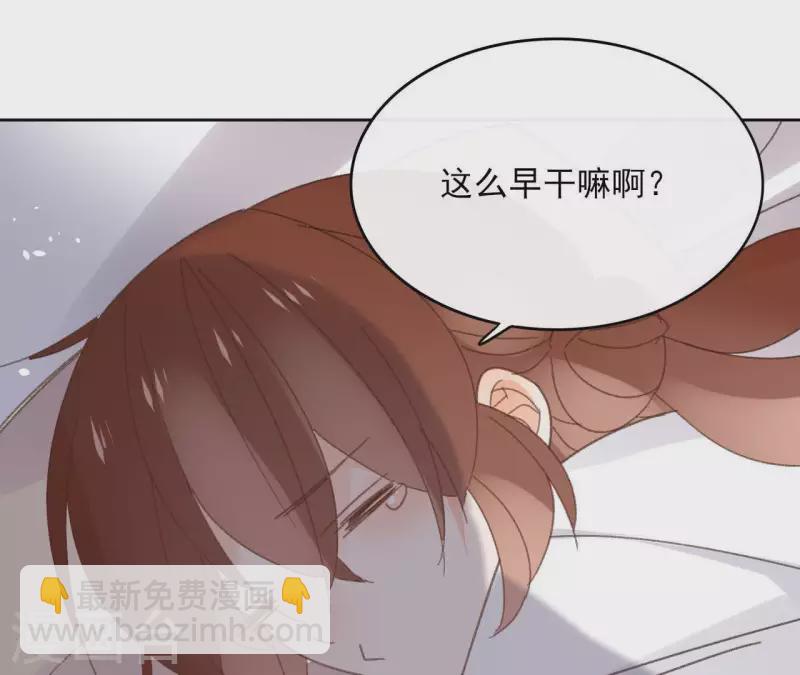 第74话 长安(1/2)-第74话