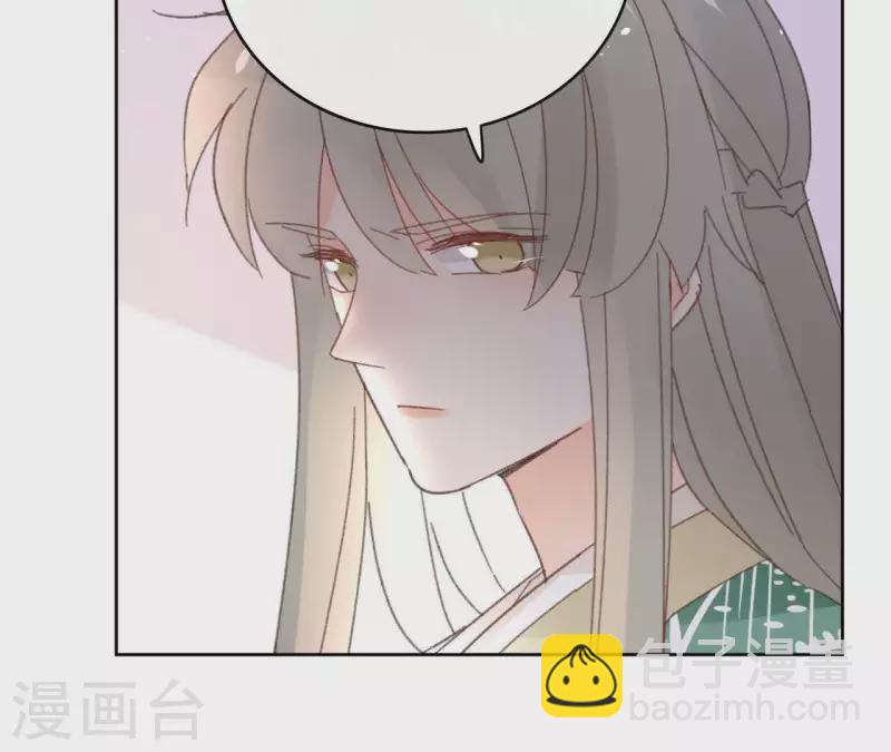 第74话 长安(1/2)-第74话