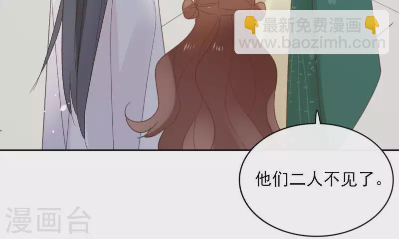第74话 长安(1/2)-第74话