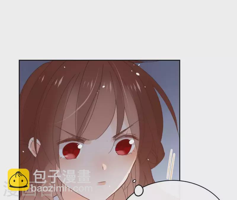 第74话 长安(1/2)-第74话