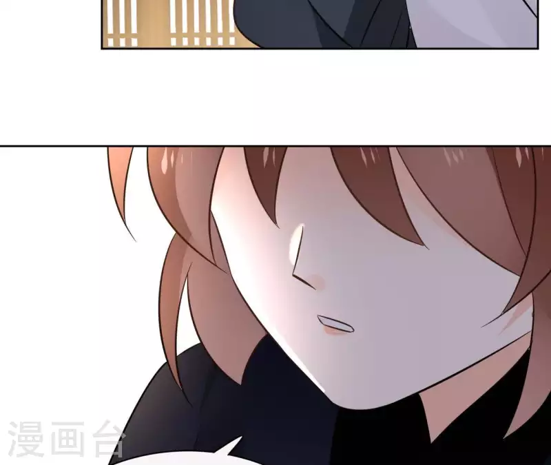 第76话 九皇子(1/2)-第76话