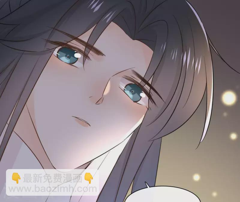 第76话 九皇子(1/2)-第76话