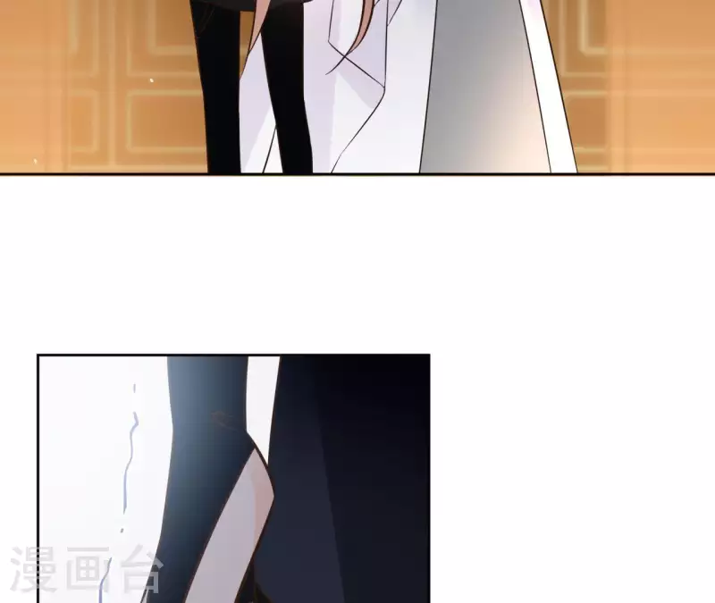 第76话 九皇子(1/2)-第76话
