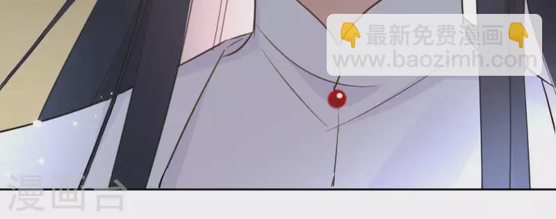 第76话 九皇子(1/2)-第76话