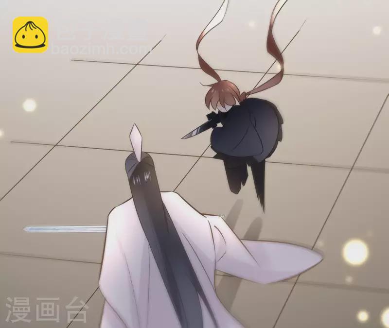 第76话 九皇子(1/2)-第76话