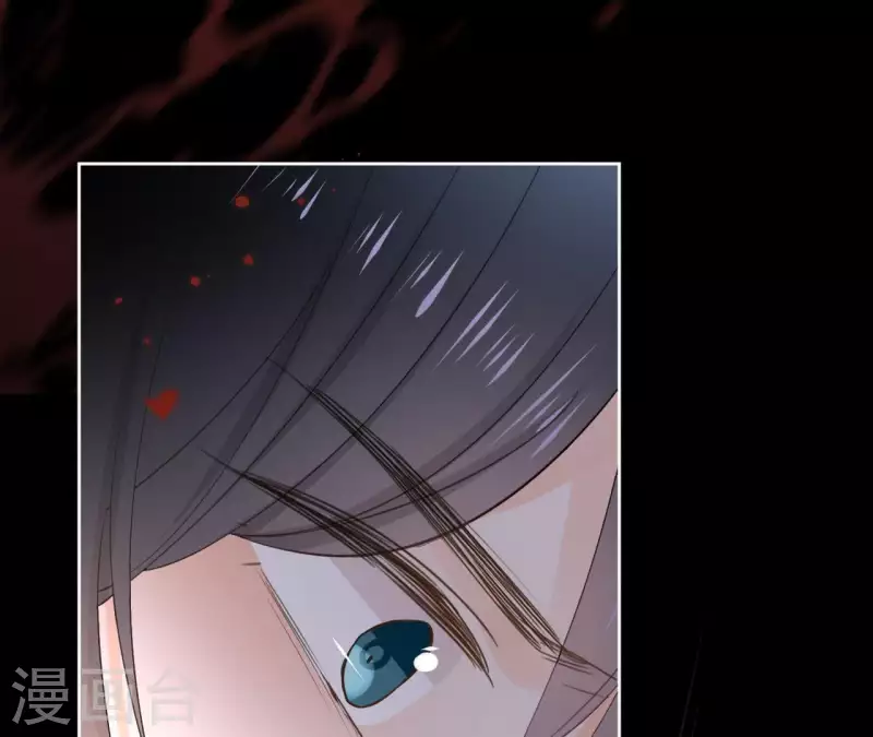 第76话 九皇子(1/2)-第76话