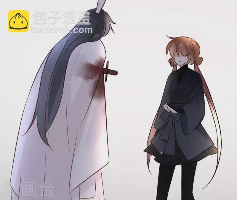 第76话 九皇子(1/2)-第76话