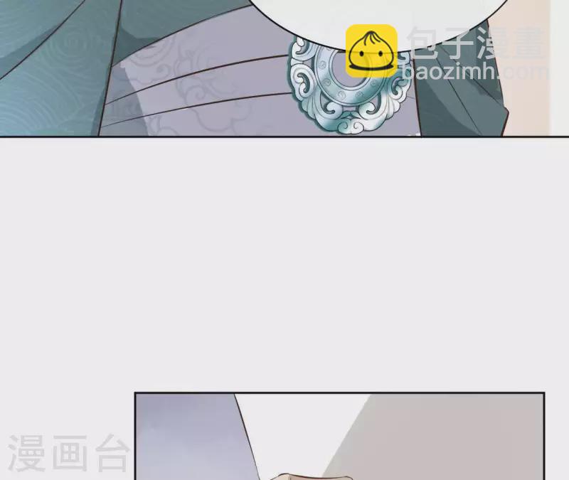 第78话 献密函(1/2)-第78话
