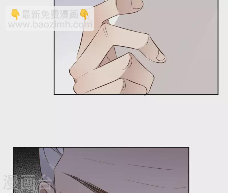 第78话 献密函(1/2)-第78话