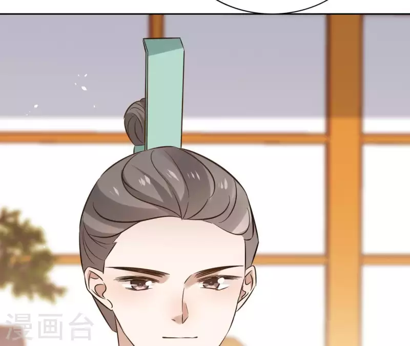 第80话 好走的路(1/2)-第80话