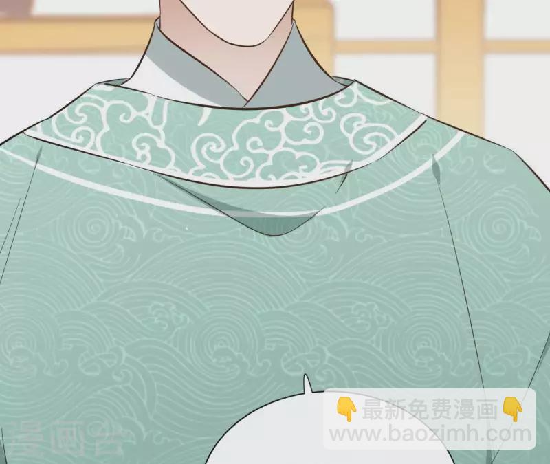 第80话 好走的路(1/2)-第80话