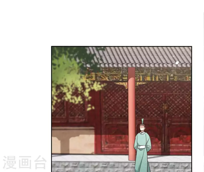 第80话 好走的路(1/2)-第80话