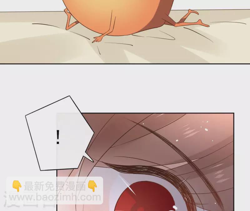 第84话 宝儿(1/2)-第84话