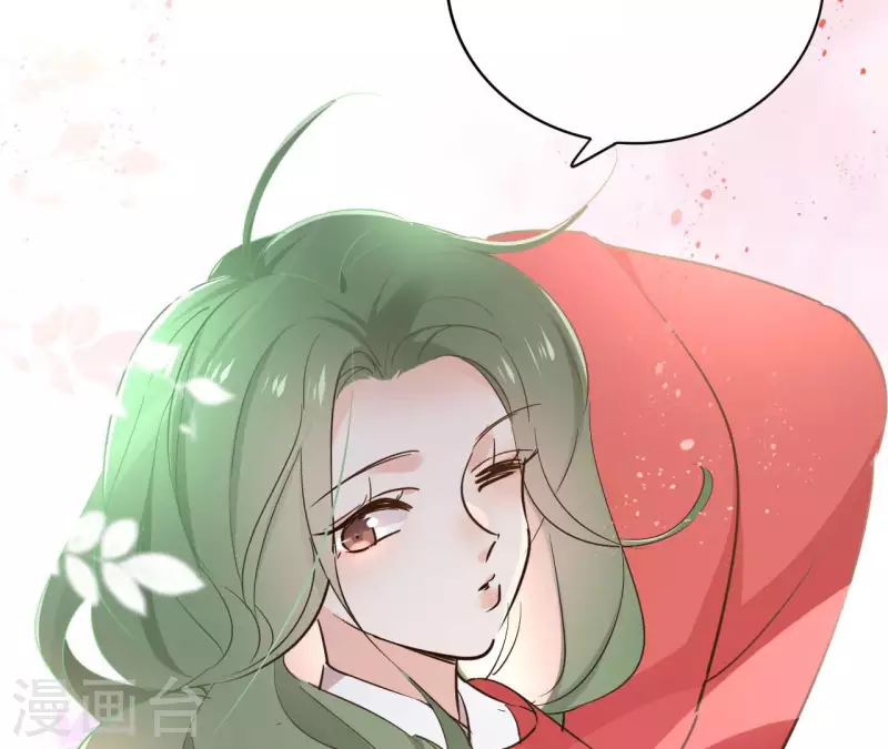 第84话 宝儿(1/2)-第84话