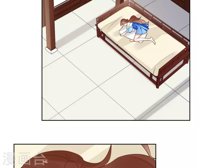 第84话 宝儿(1/2)-第84话