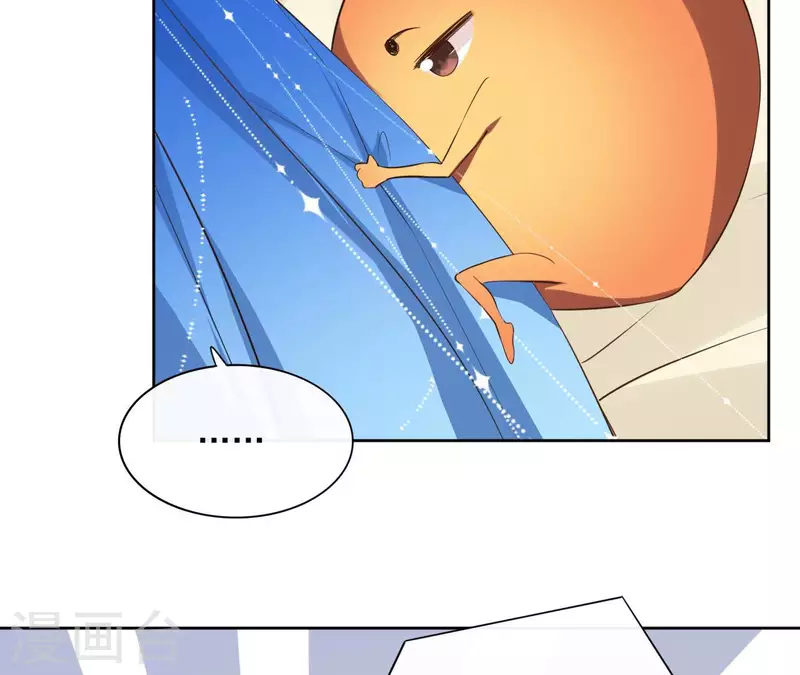 第84话 宝儿(1/2)-第84话