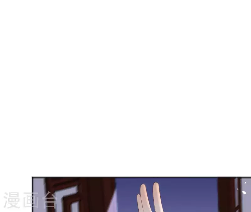 第86话 身边人(1/2)-第86话