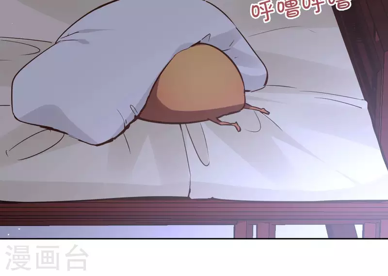 第86话 身边人(1/2)-第86话