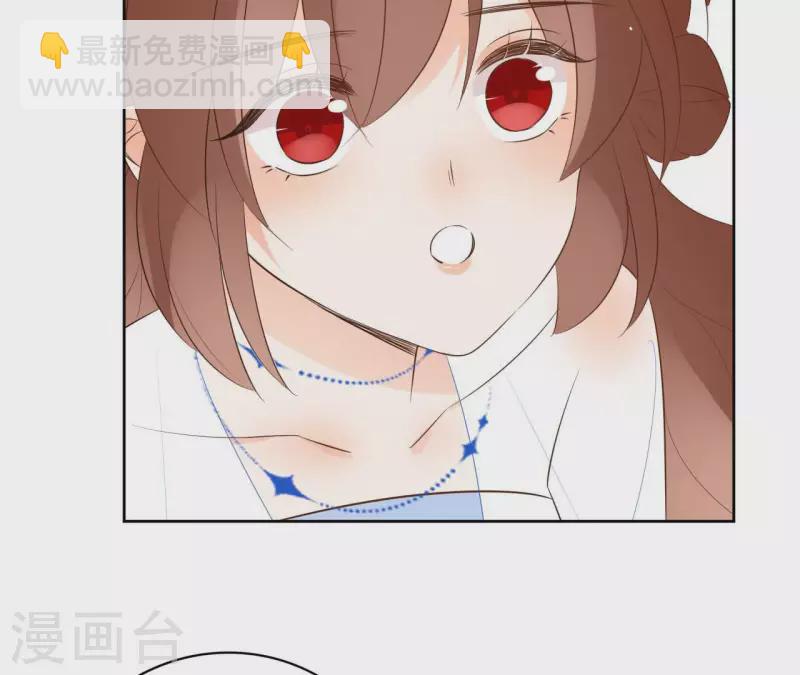第88话 摊牌(1/2)-第88话