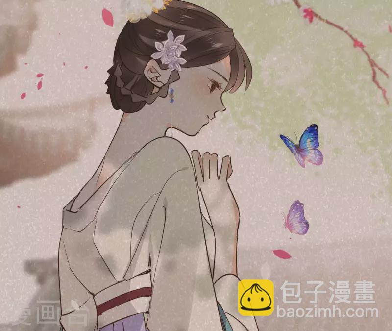 第88话 摊牌(1/2)-第88话