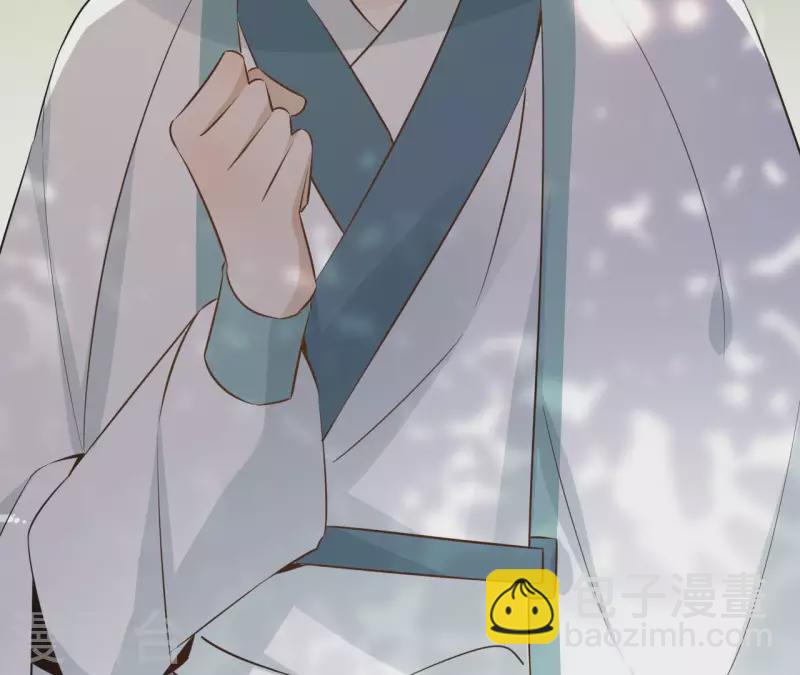 第90话 将白的过往-第90话