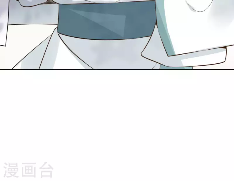 第90话 将白的过往-第90话