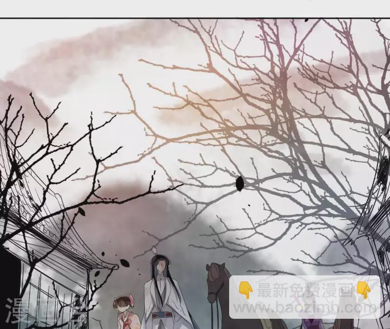 第10话 别怕，有我在(1/2)-第10话
