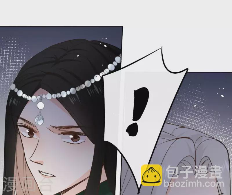 第92话 清场(1/2)-第92话