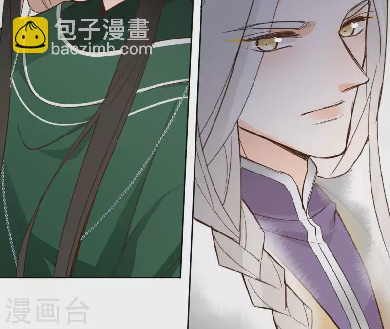 第92话 清场(1/2)-第92话
