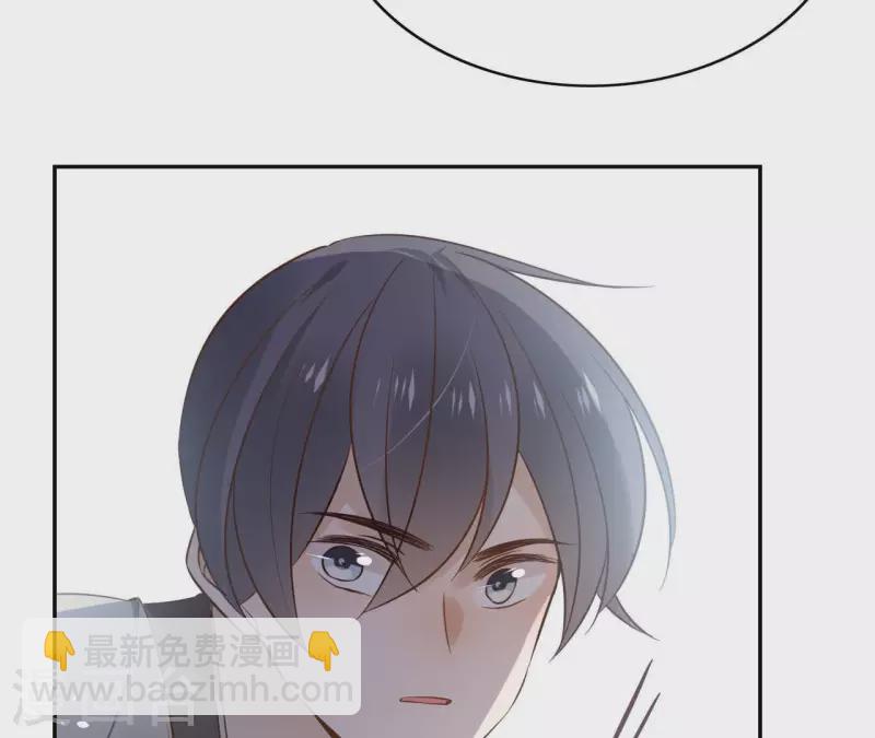 第98话 暗箭难防-第98话