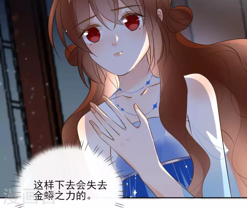 第100话 难道不是吗(1/2)-第100话