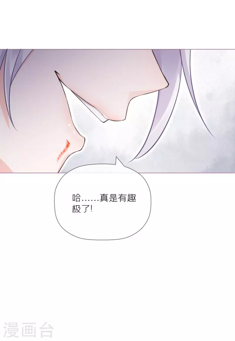 第9话 洛编剧的脑洞(1/2)-第12话