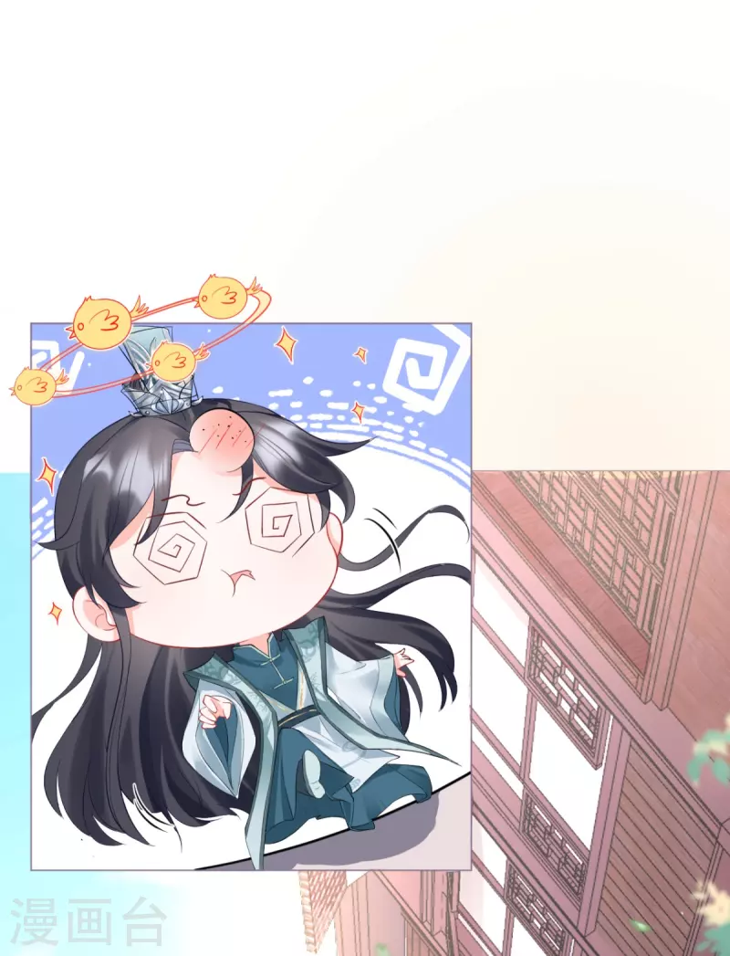 第13话 出街碰对家(1/2)-第16话