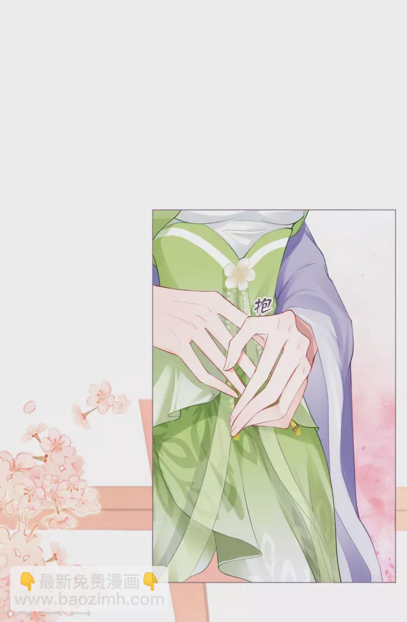 第15话 贴心大棉袄(1/2)-第18话
