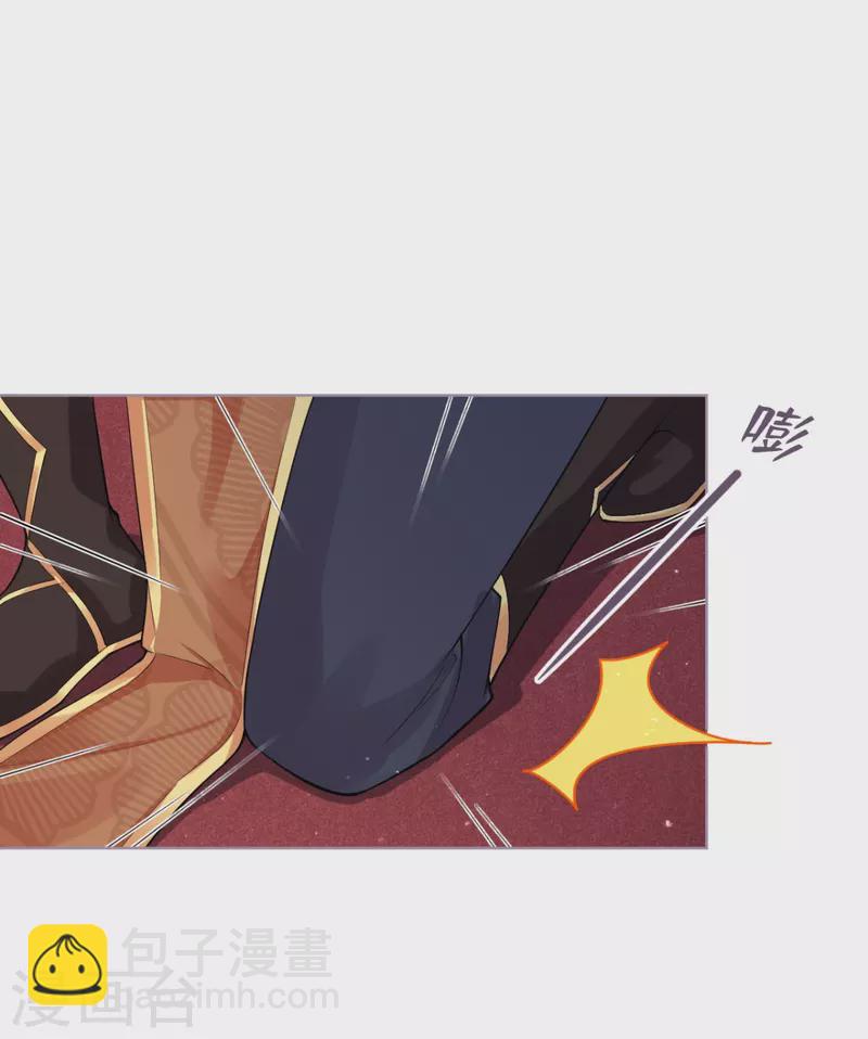 第31话 庙堂对峙(1/2)-第34话
