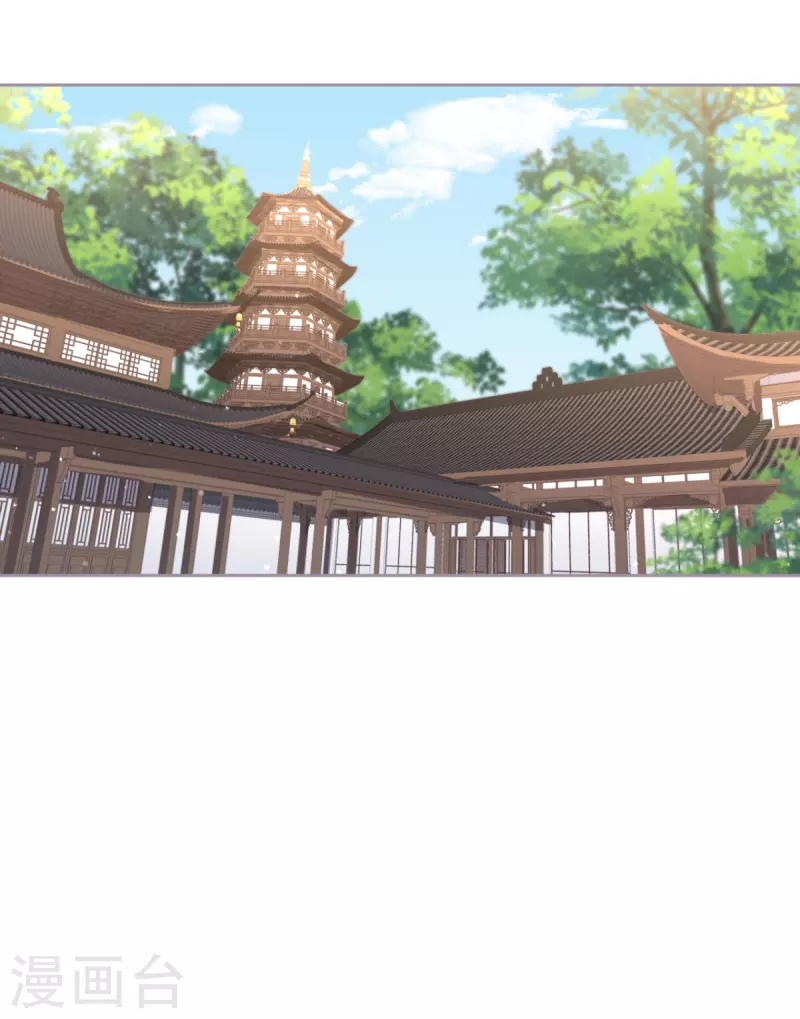 第37话 恶霸门主组队啦(1/2)-第40话