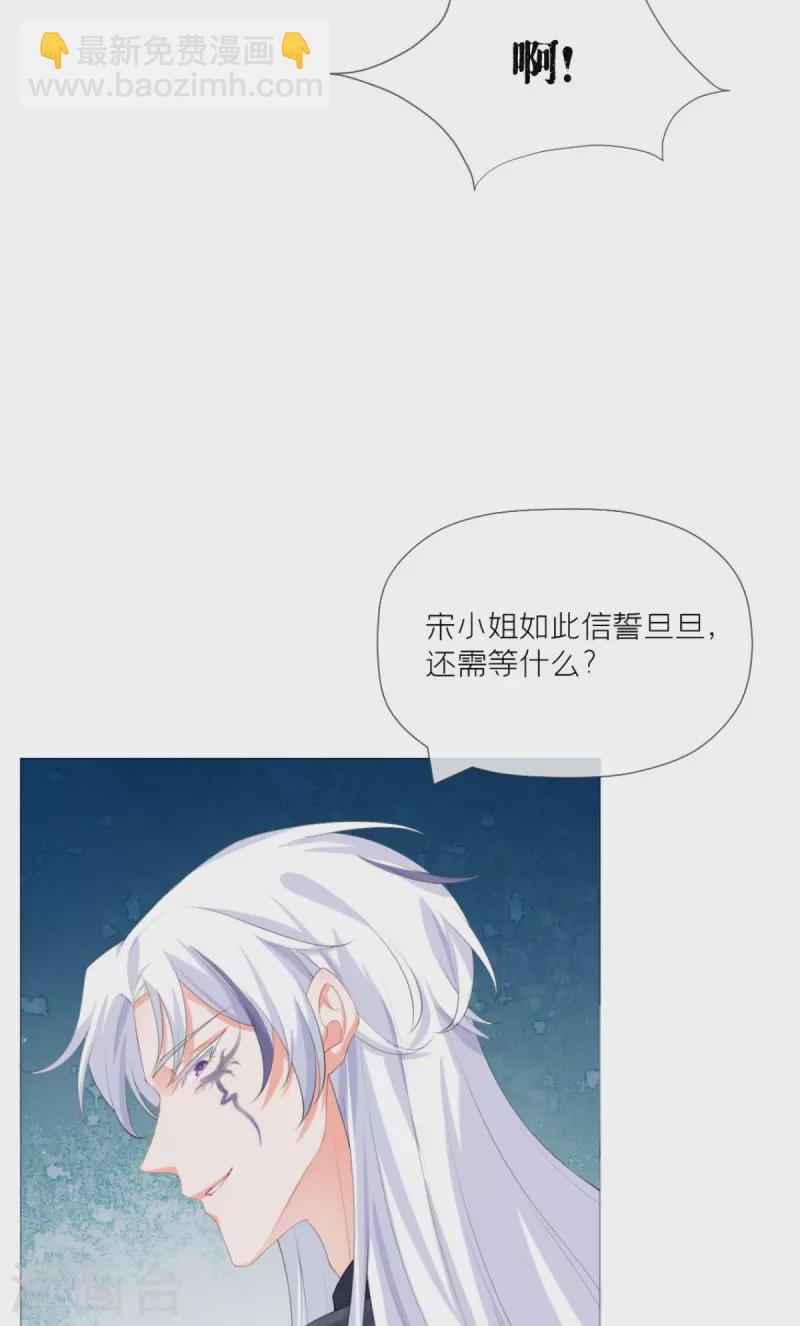 第40话 抛夫大戏(1/2)-第44话