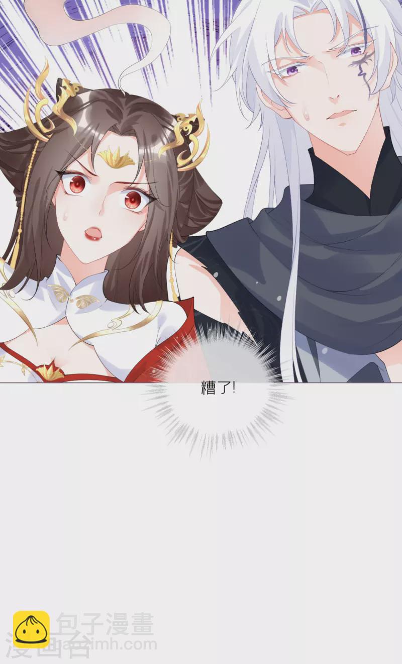 第40话 抛夫大戏(1/2)-第44话