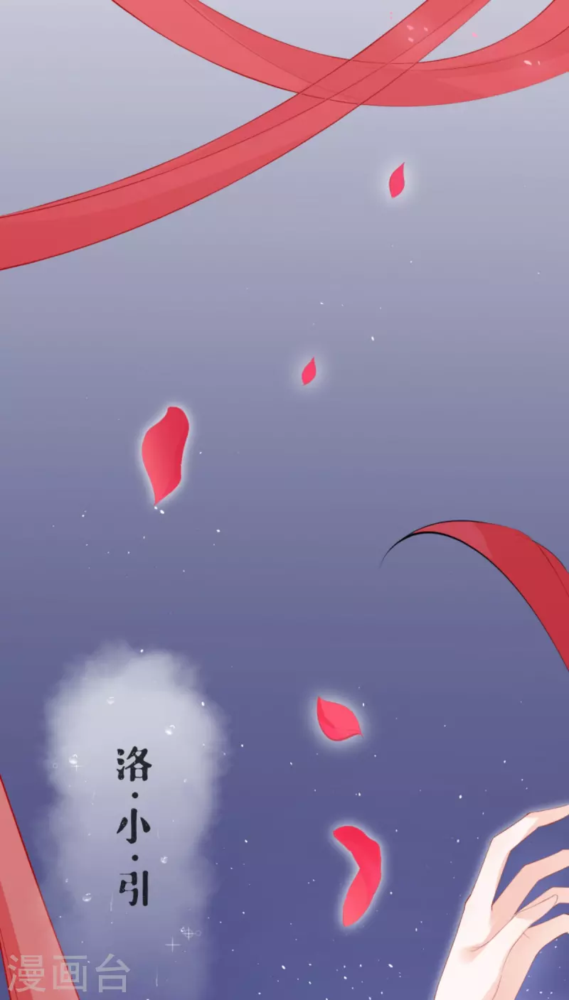 第41话 戏精对戏精(1/2)-第52话