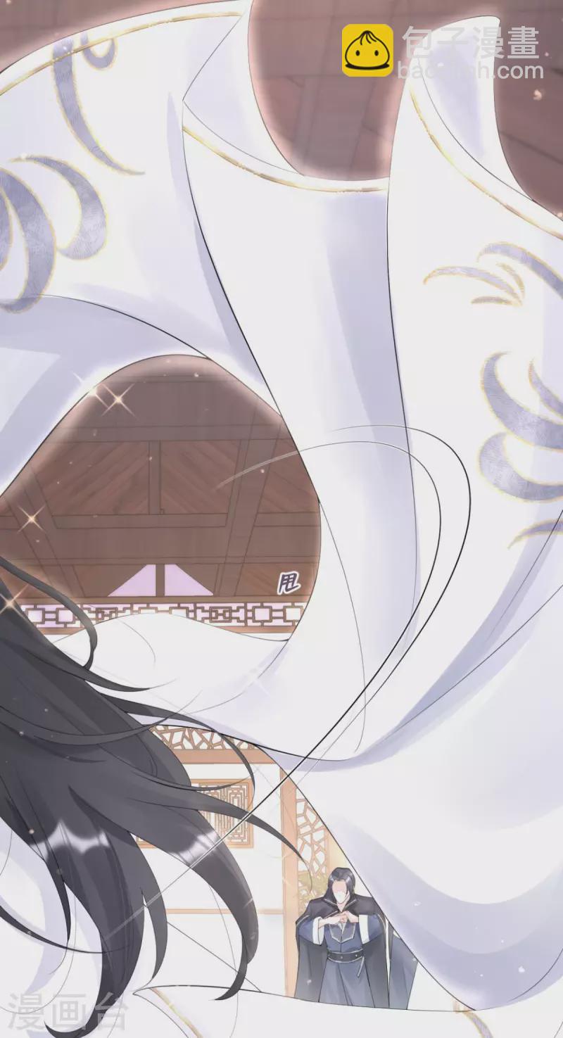 第4话 狐狸面具(1/2)-第6话