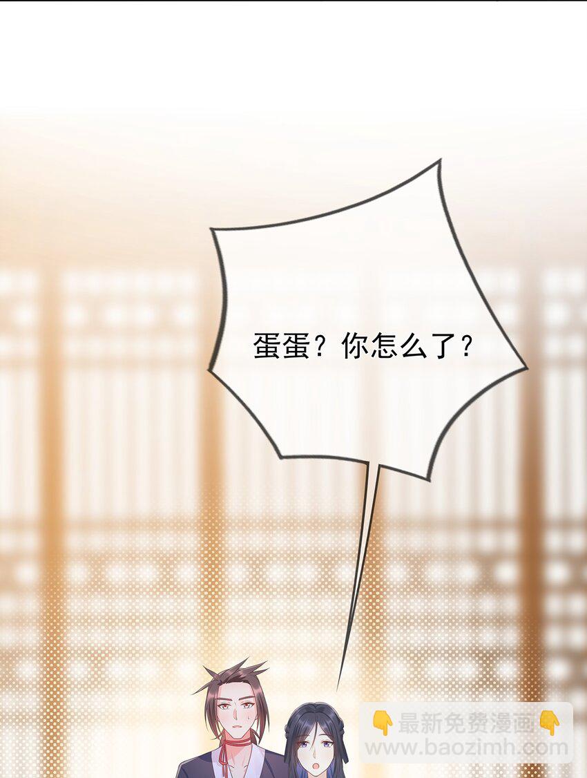 第8话 我抄我自己？-第12话