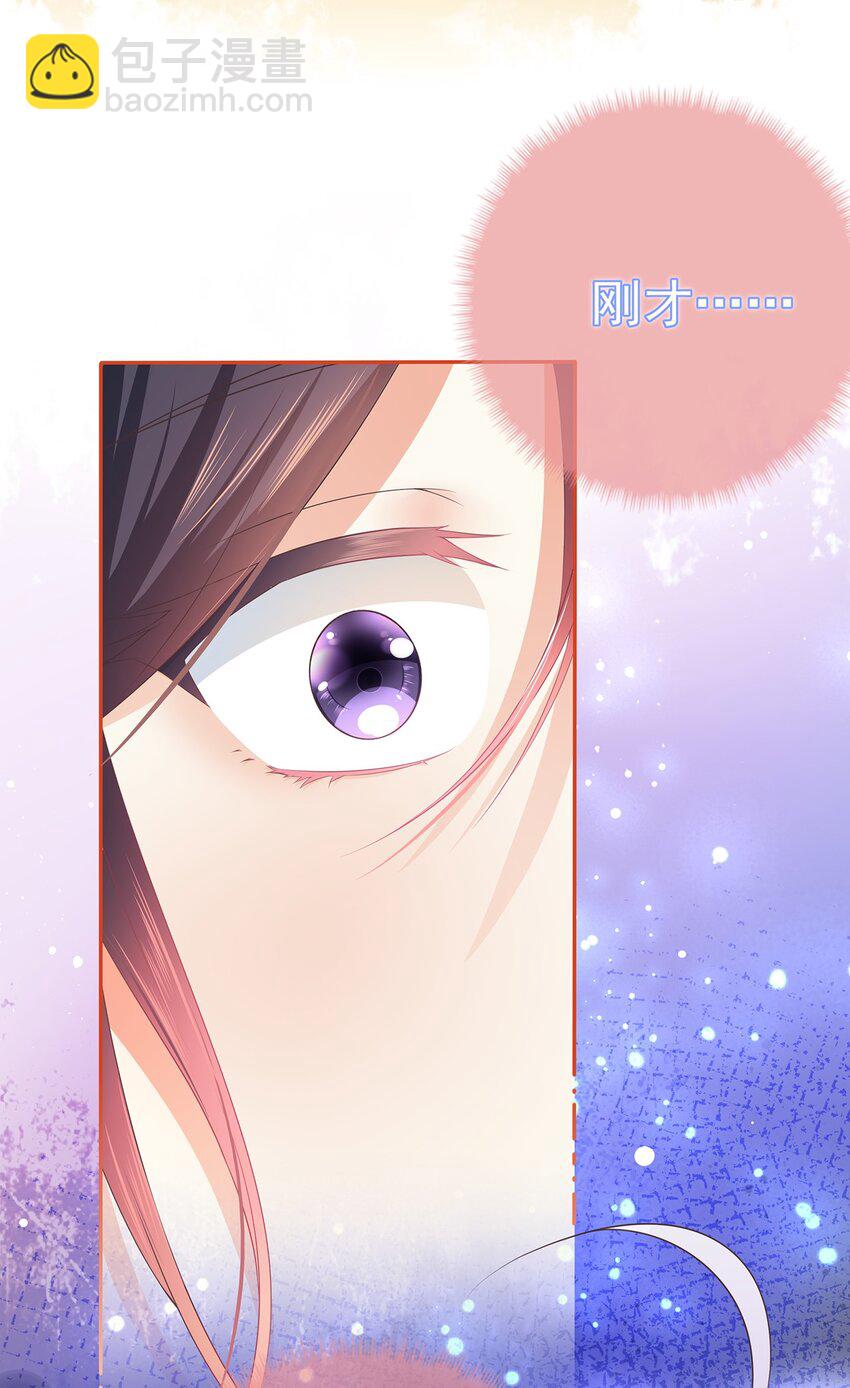 第8话 我抄我自己？-第12话
