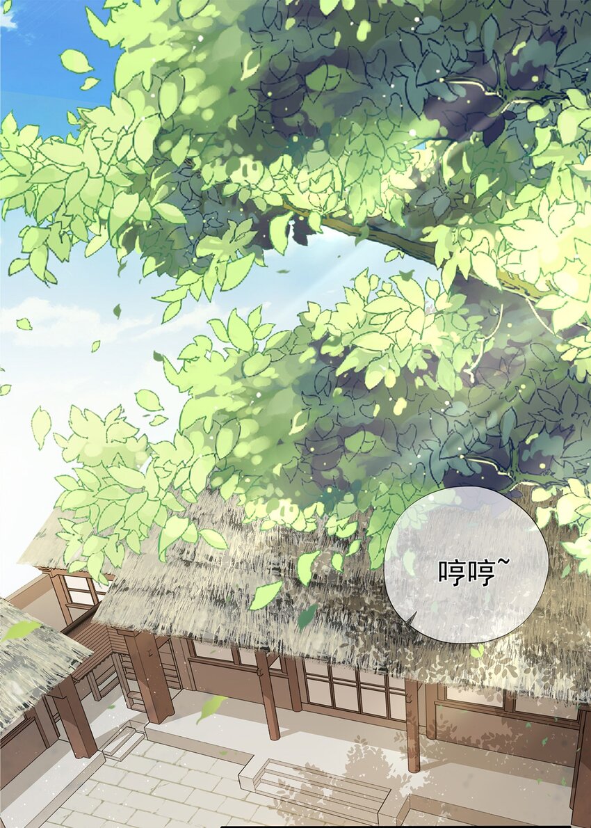第8话 我抄我自己？-第12话