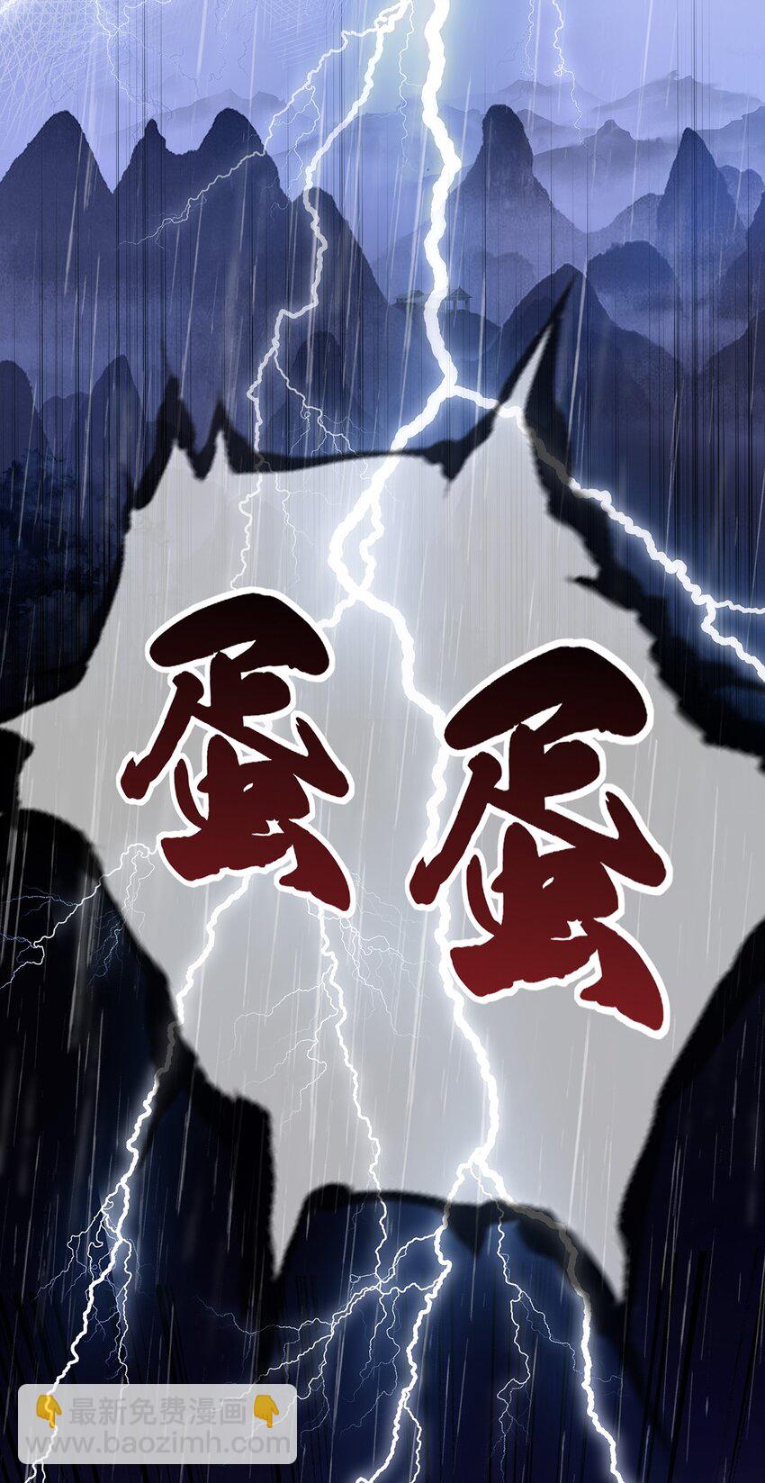 第8话 我抄我自己？-第12话